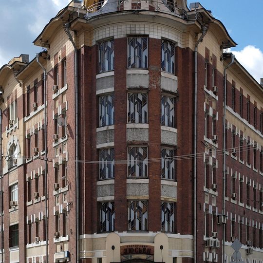 Дом дешёвых квартир для одиноких