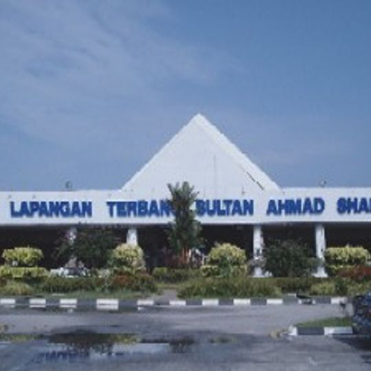 Sultan Haji Ahmad Shah Airport