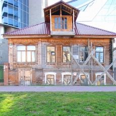 Gaidar House