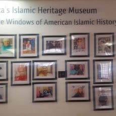 America's Islamic Heritage Museum