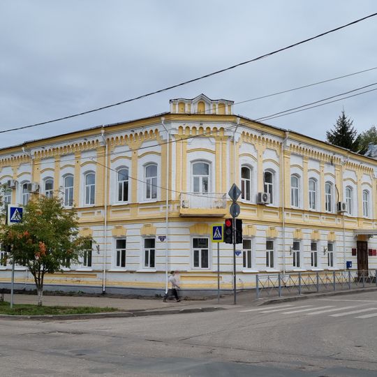 Здание, где в 1918 г. находился Бежецкий уездный исполком