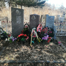 Могила партизанки Константиновой И.А. (1924-1944 гг.) (Кашин)