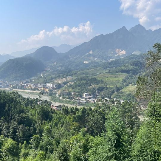 Contea autonoma yi di Ebian