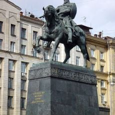 Statue of Yuriy Dolgorukiy, Moscow