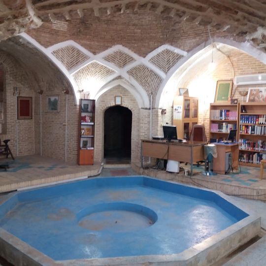 Bathroom shahrokndin