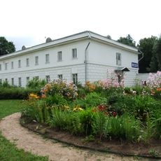 Музей русской усадебной культуры