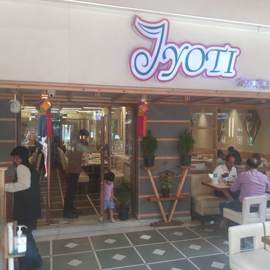 Jyoti Pure Veg