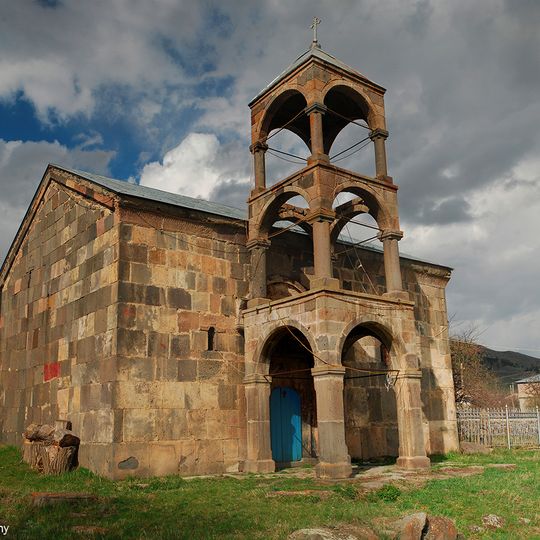 Ეკლესია