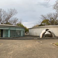 Senkan-tei