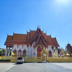 Wat Bueng Bawon Sathit