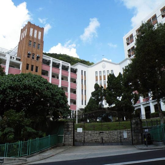 Marymount Secondary School