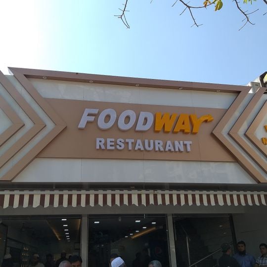 Foodway family restaurant