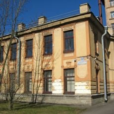 Khrustalev Mansion