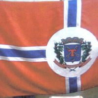 Santo Antônio do Paraíso