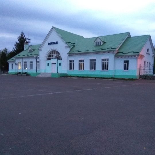 Haivoron
