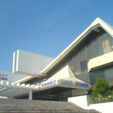 Arena Gripe