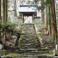 Futago-ji Temple