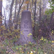 Meilenstein Altona-Lübecker Chaussee (Altona 5 Meilen, Lübeck 4½ Meilen)