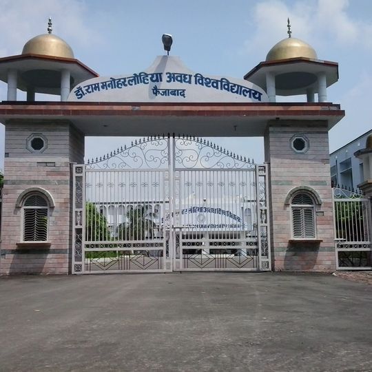 Dr. Ram Manohar Lohia Awadh University