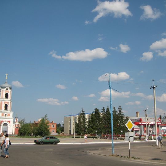Novokhopyorsk