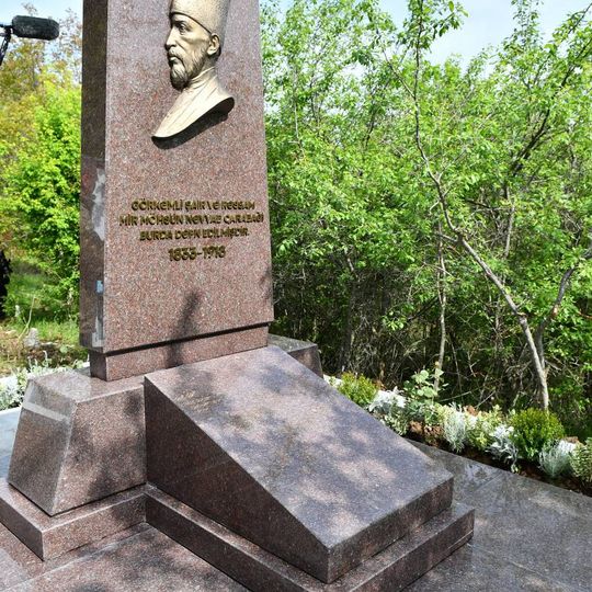 Gravestone of Mir Mohsun Navvab