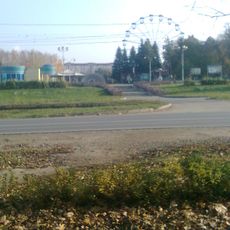 Парк Победы (Липецк)