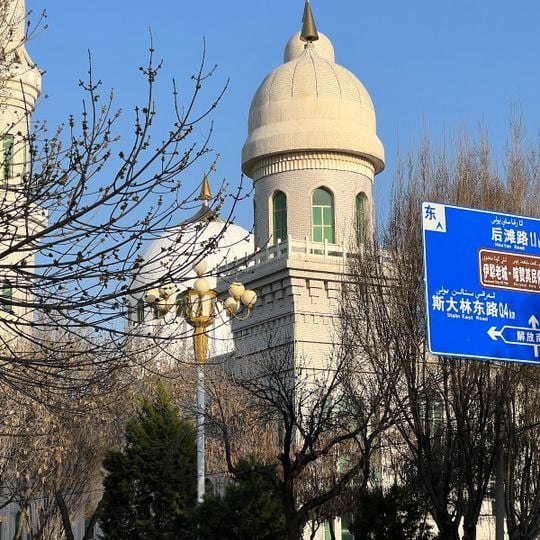 Beytulla Mosque