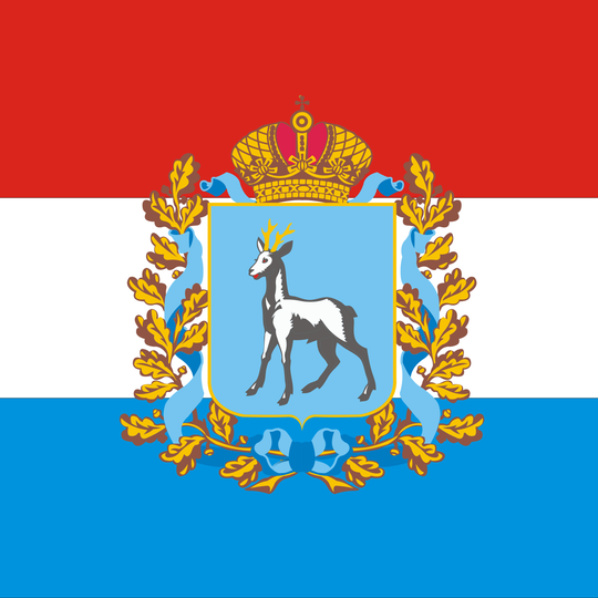 Розовка Уйăрăшĕ