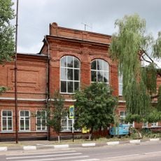 Начальная высшая школа