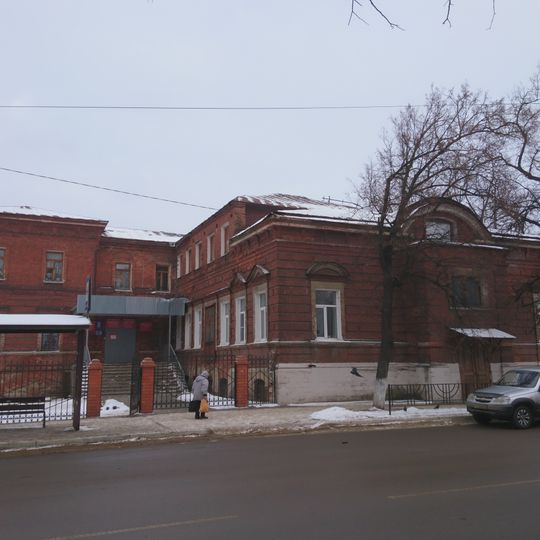 Усадьба Федоровских