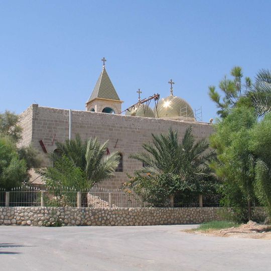 Deir Hajla