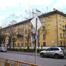 Дом жилой (Петрозаводск)