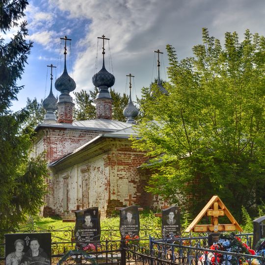 Church of the Ascension, Goritsy