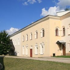 Nikitsky House, Velikiy Novgorod Detinets