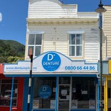 Shop Frontage