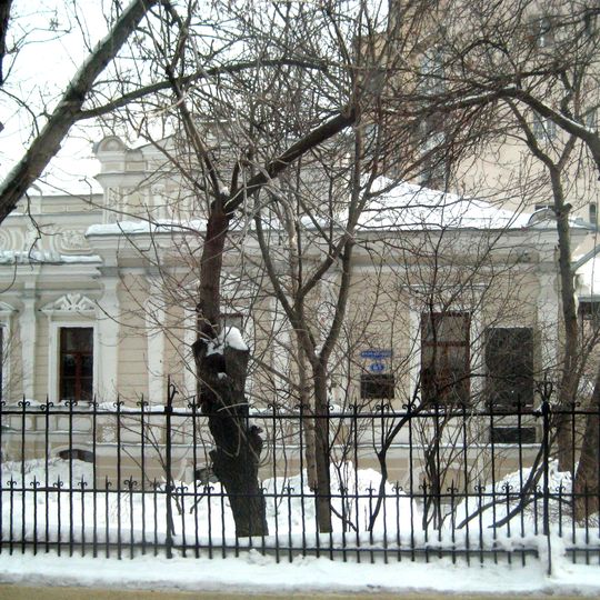 Дом Е. А. Баратынского