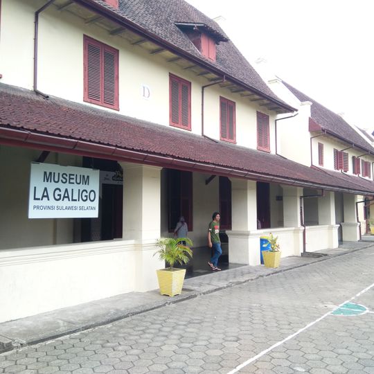 La Galigo Museum