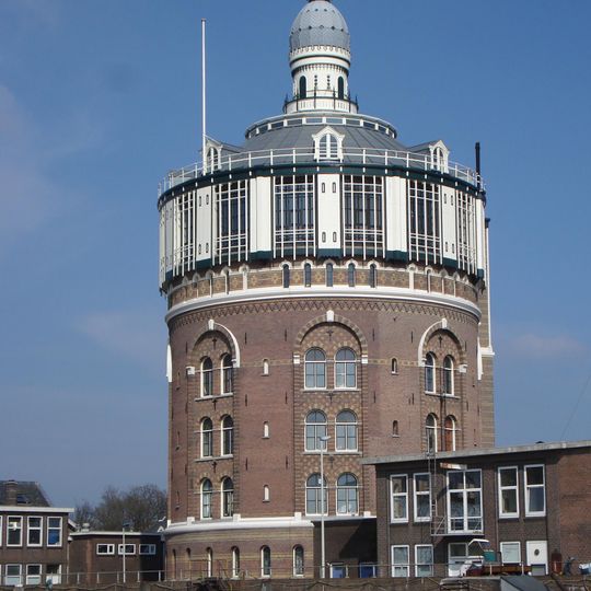 Watertoren Rotterdam De Esch
