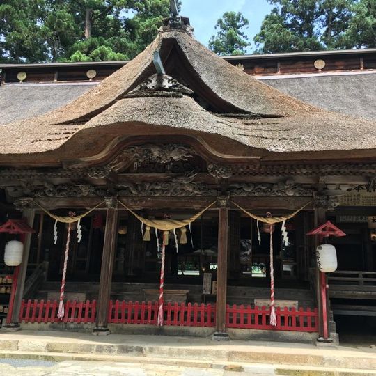 Kumano Shrine