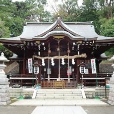 Maginu Shrine