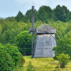 Windmill in Seredka