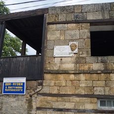 Дом, в котором в 1830-1834 гг. жил писатель, декабрист А.А. Бестужев-Марлинский (Дербент)