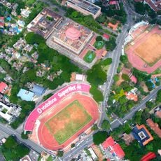 University Stadium