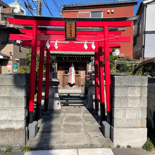 Yagoemon Inari-jinja