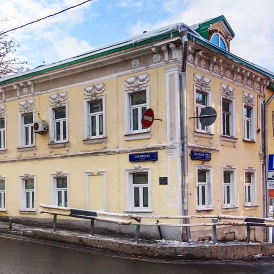 Главный дом городской усадьбы