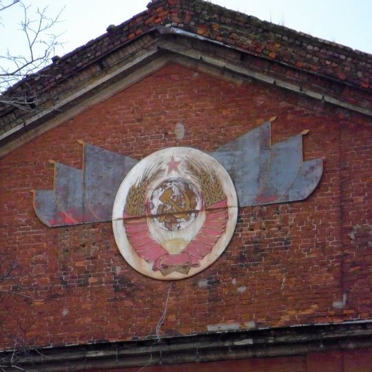 Комплекс мастерских вдоль Петровской улицы: швальня