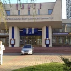 Republican Theatre of Belarusian Drama