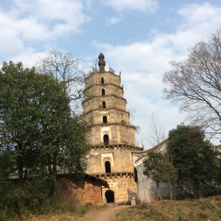 Zhuhui Pagoda