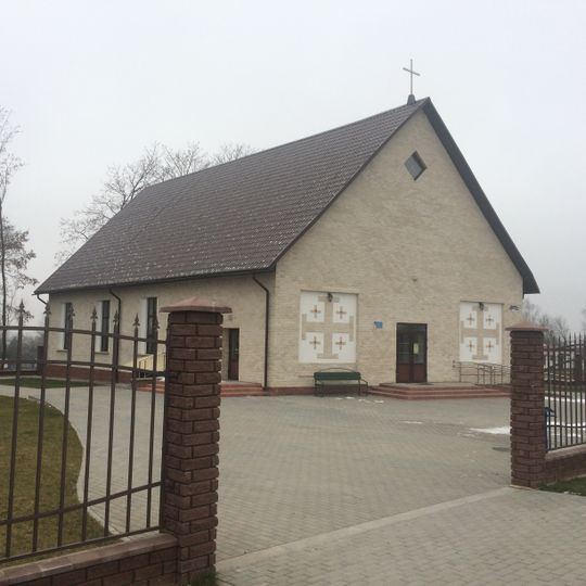 Касцёл Маці Божай Фацімскай