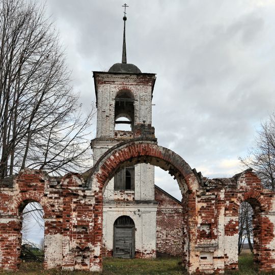 Церковь Сергия Радонежского